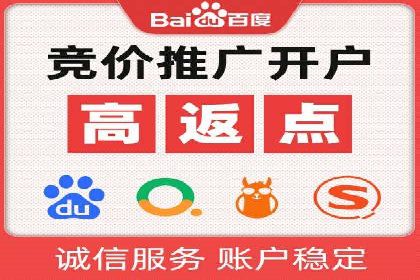 知乎信息流投放技巧：提升广告效果