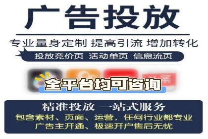 实战经验：百度SEM优化案例教你如何精准营销